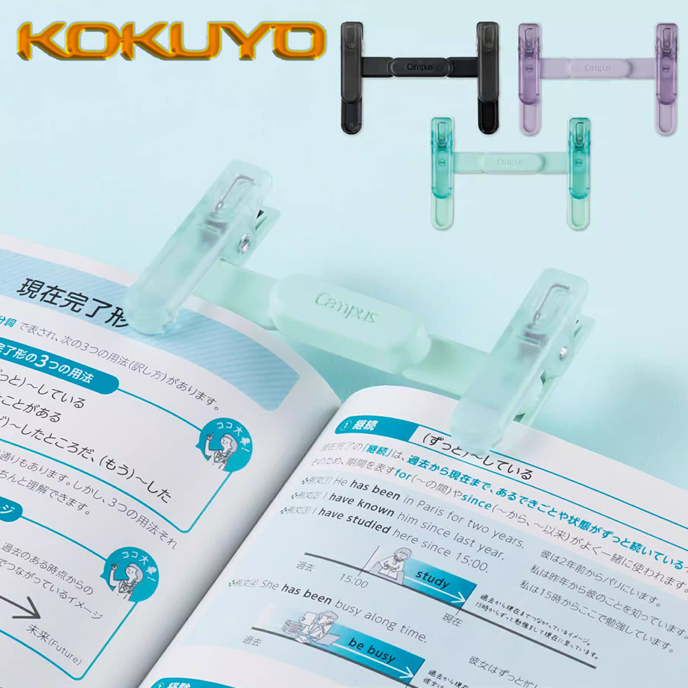Document Scanner Portable - 1PC Japan KOKUYO Resin Transparent Portable