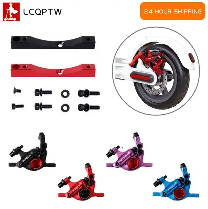 X Tech Accessories - Zoom Xtech Brake HB100 Adapter Kit