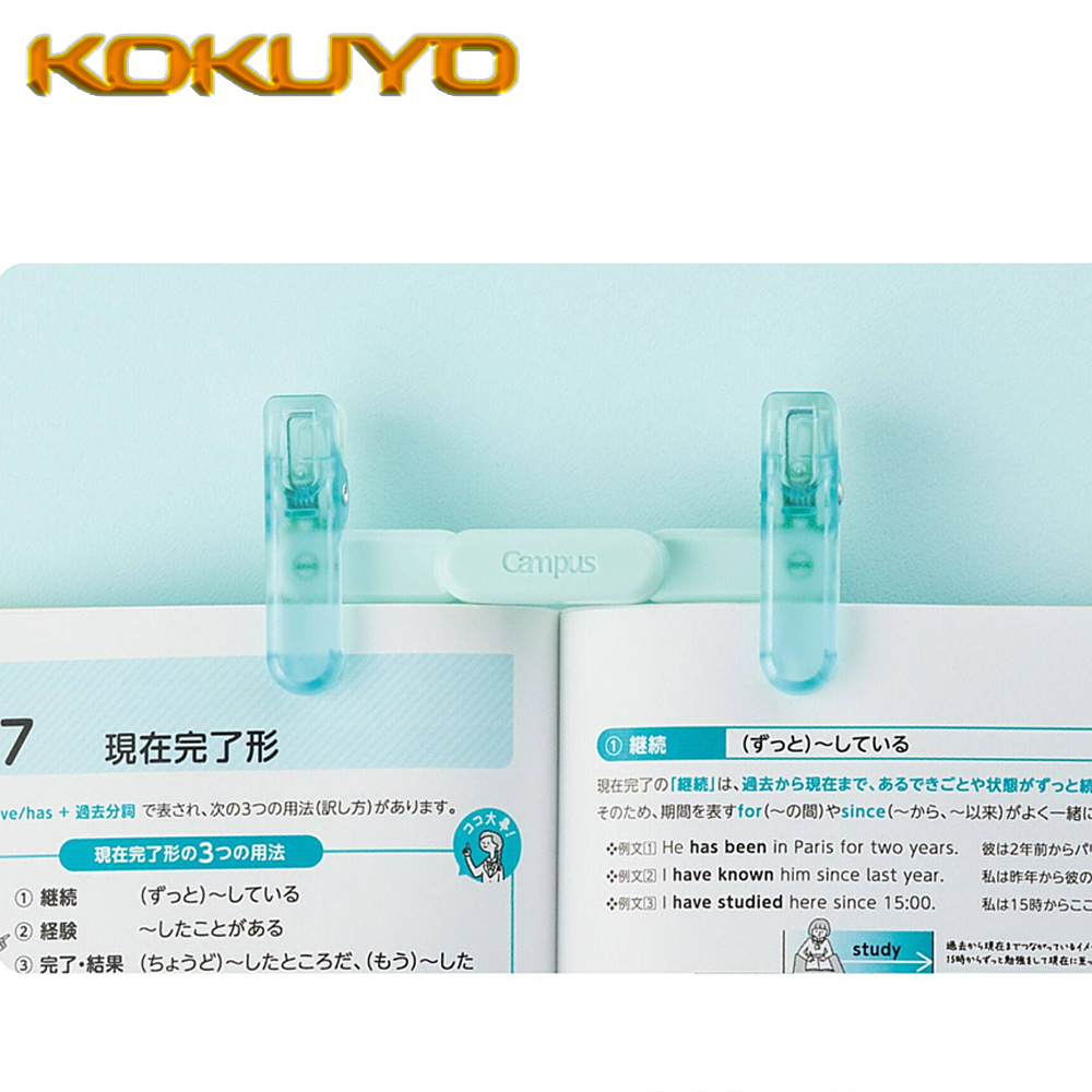 1PC Japan KOKUYO Resin Transpa - Document Scanner Portable review and price