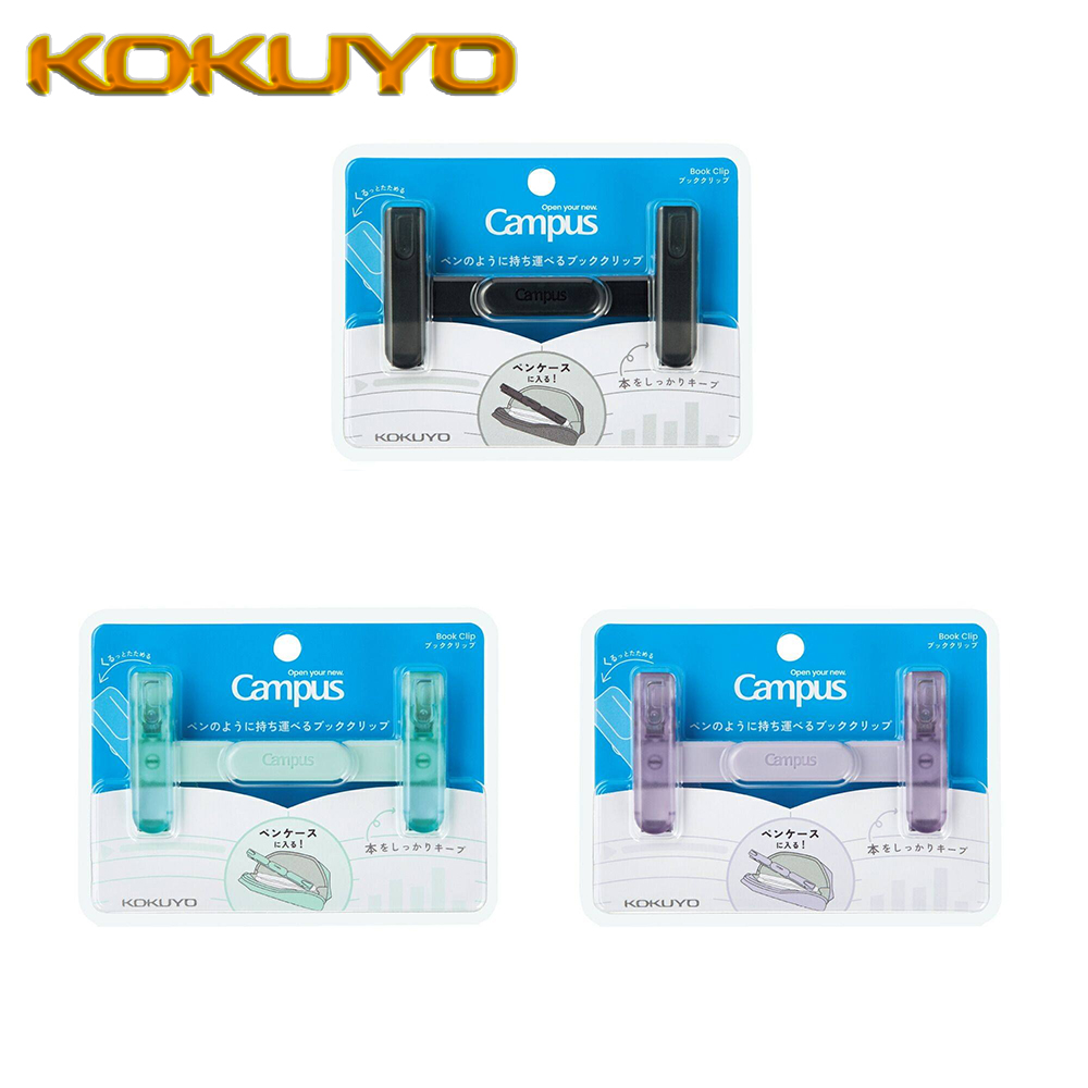 1PC Japan KOKUYO Resin Transpa - Document Scanner Portable review and price