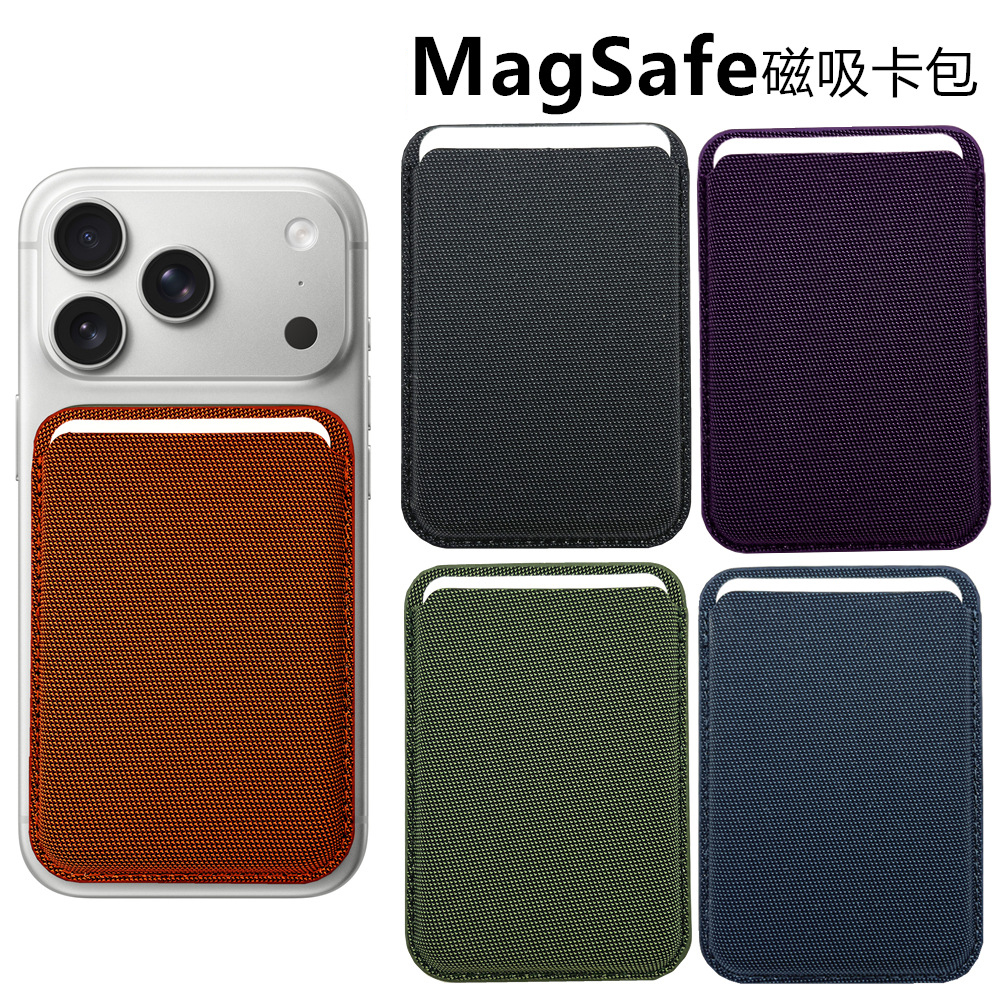 For Magsafe Techwoven Wallet S - Tech Woven Accessories review and price