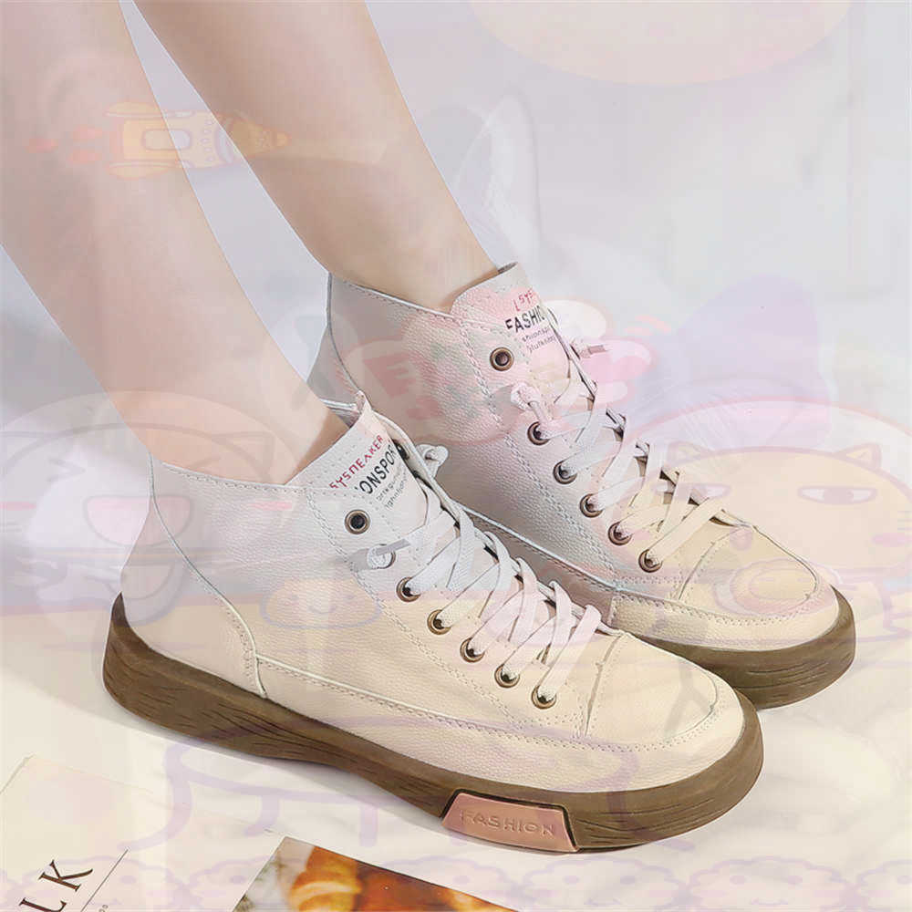 High Top Hi Cut Offers Skatebo - Tech Accessories Business review and price
