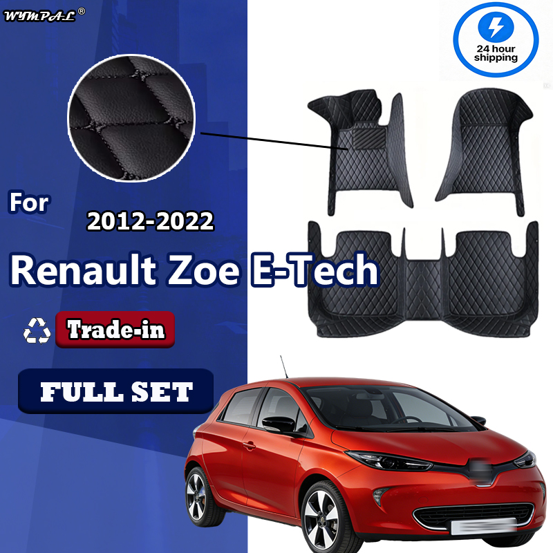 Luxury Leather Car Floor Mats  - Tech Accessories 2022 review and price