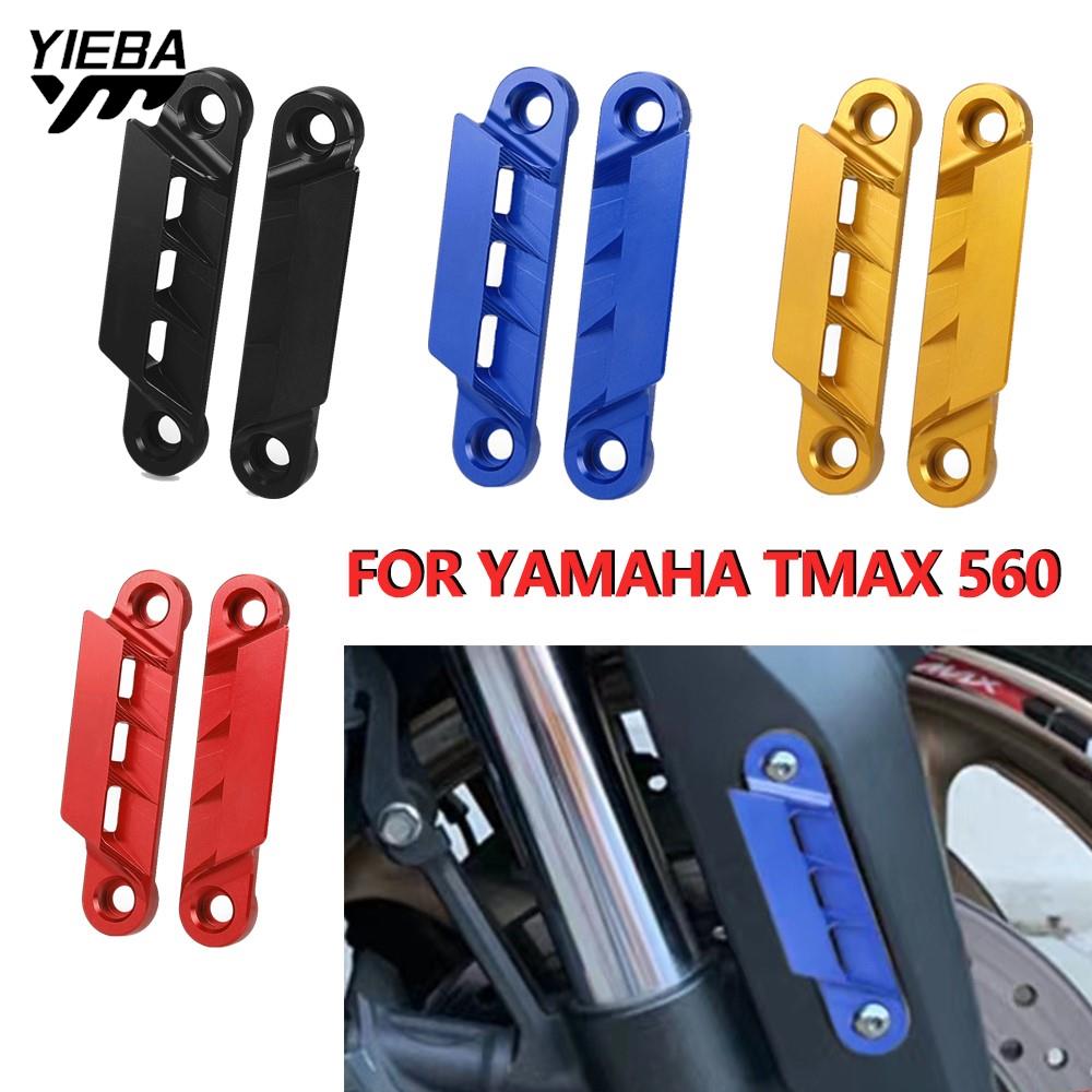 For YAMAHA TMAX 560 TECH MAX 2 - Tech Accessories 2022 review and price